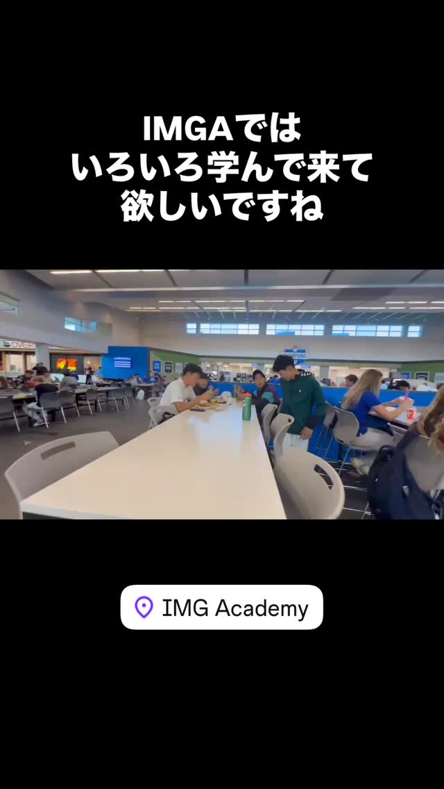 #juniorgolf 
#ジュニアゴルフ
#florida 
#imgacademy