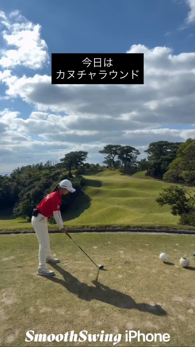 #カヌチャゴルフ 
#juniorgolf 
#okinawa 
#ゴルフ