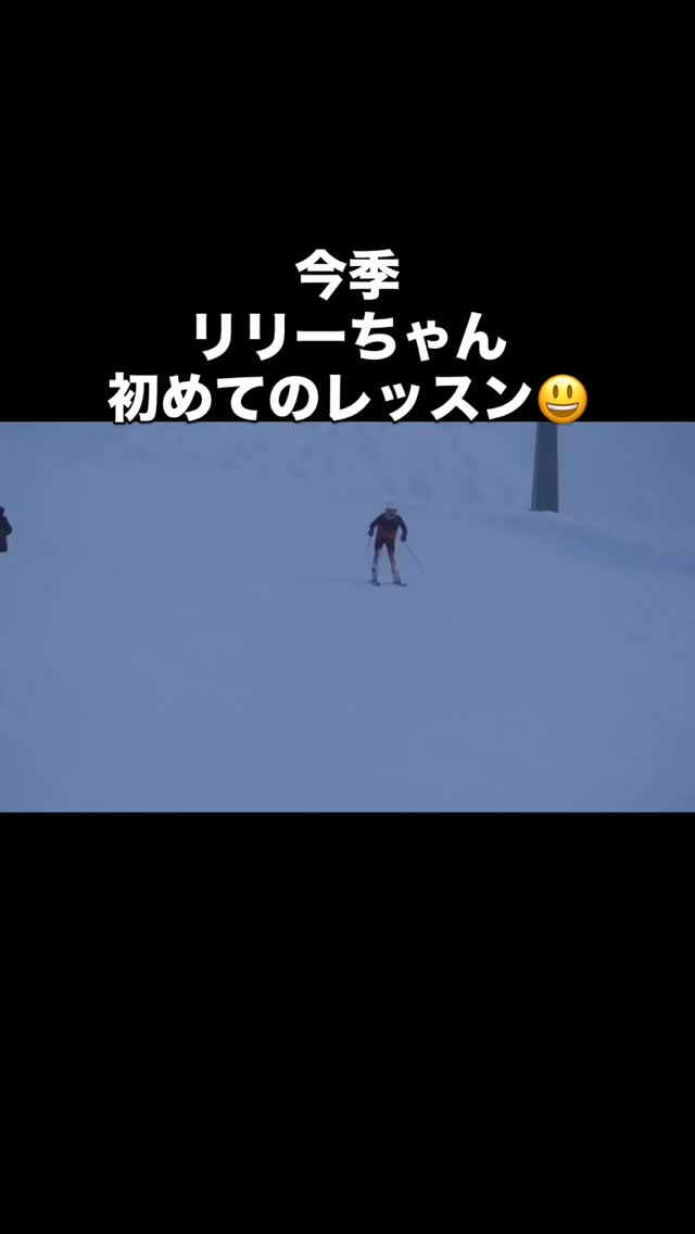 頑張りましたー😅
お父さんハラハラ😬

#juniorgolf 
#アルペンスキー 
#alpineskiing 
#八海山麓スキー場